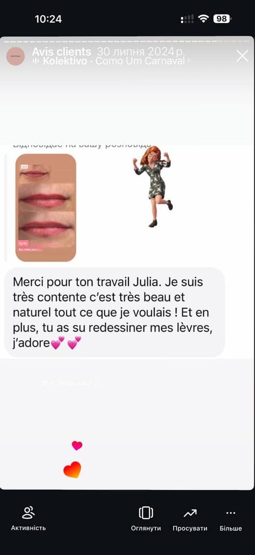 Message d'une cliente : « très beau et naturel, tout ce que je voulais — tu as su redessiner mes lèvres »