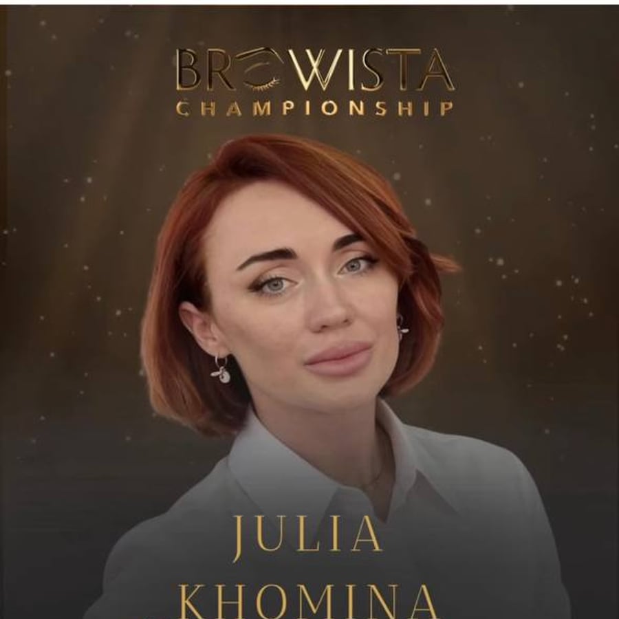Annonce officielle : Julia Khomina, juge Aréole Mammaire — BROWISTA France 2027